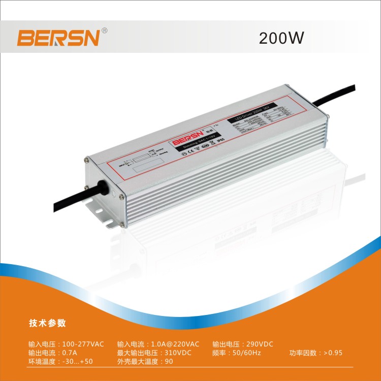 <a href='http://royalspace.cn' class='text_a'>LED恒流驅(qū)動(dòng)電源</a>