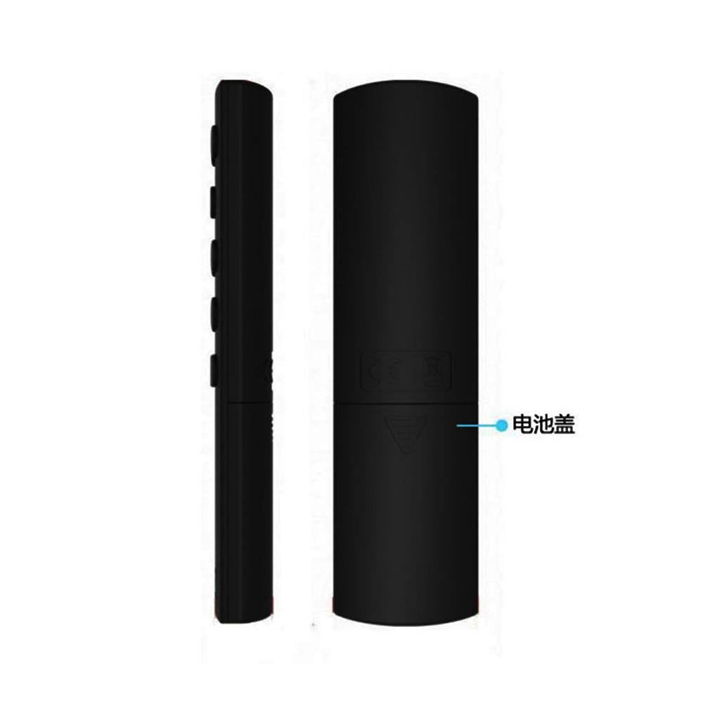 可調(diào)色溫遙控器（黑色外殼）